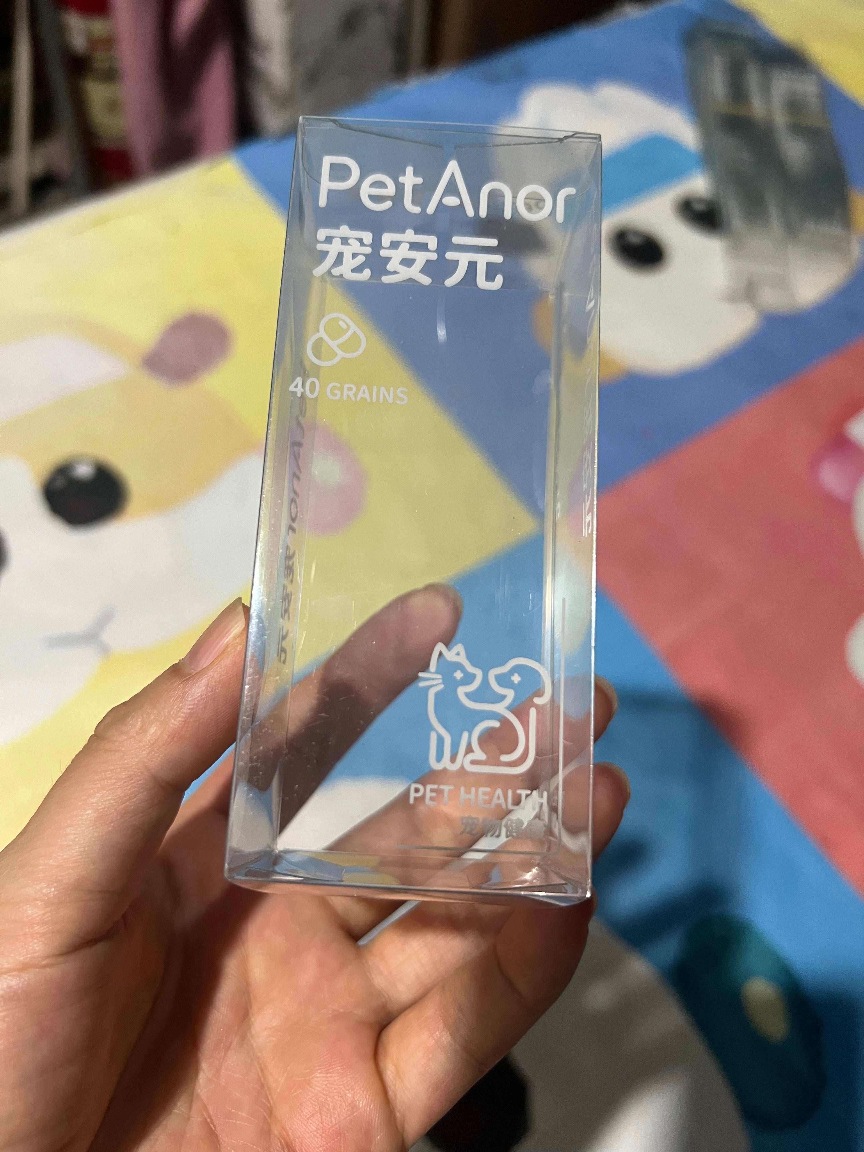 customized clear box