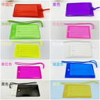 Soft luggage tag