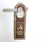 Plastic (PP) Door Hanger Sign